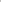 Classic Grey Boys' Coord Set