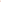 Exquisite Powder Pink Silk Tulle Skirt for Girls